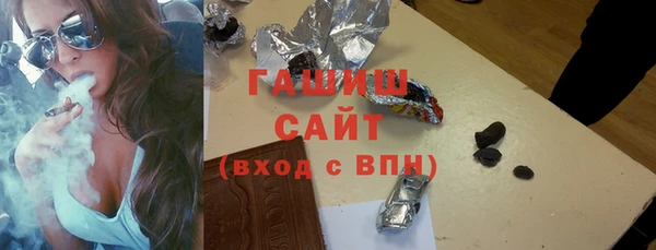 mix Бородино